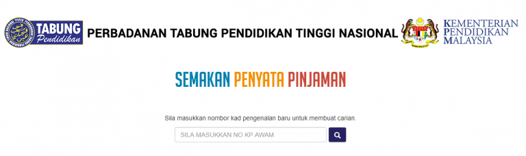 Semakan Penyata Pinjaman PTPTN Online - Kelajuan Cahaya